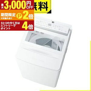 �y�ő�3,000�~OFF�N�[�|���L/13�`15������EPT2�{/15������z�S���ݒu���� ���� ����@ AW-12DPB5 | �S��������@ ����12kg ��55.9cm �������� �E���g���t�@�C���o�u�� Ag�{�R�ې� AW-12DPB5W �z���C�g�n