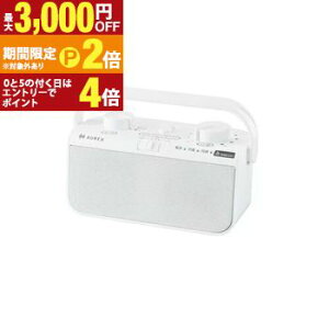 �y�ő�3,000�~OFF�N�[�|���L�EPT2�{�I�労�ӍՁz���� �e���r�p�X�s�[�J�[ AX-WST21 | TOSHIBA AX-WST21W �e���r�p �X�s�[�J�[ �X�e���I�X�s�[�J�[���� �h�H�d�l �z���C�g