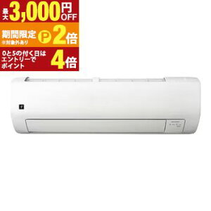 �y�ő�3,000�~OFF�N�[�|���L/13�`15������EPT2�{/15������z�V���[�v �G�A�R�� AY-T22V | AYT22V �v���Y�}�N���X�^�[���� V�V���[�Y 6���p �z���C�g�n