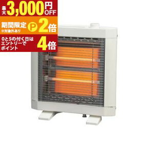 �y�ő�3,000�~OFF�N�[�|���L�EPT2�{�I�労�ӍՁz���A�T�v���C���X �d�C�X�g�[�u AYA-D801D | YUASA �X�g�[�u �z���C�g