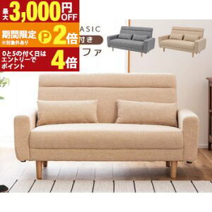 �y�ő�3,000�~OFF�N�[�|���L/13�`15������EPT2�{/15������z�N�b�V�����t 2�l�|���\�t�@ �m���� �x�[�W�� �O���[ �k�����f�U�C�� ������� �V���v���X�^�C�� �t�@�u���b�N���n�Ŕ��G����K �N