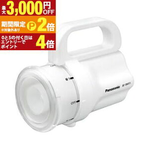 �y�ő�3,000�~OFF�N�[�|���L�EPT2�{�I�労�ӍՁz�p�i�\�j�b�N �����d�� BF-BM11M-W | Panasonic BF-BM11M-W �d�r���ǂ�ł����C�g ���̓��C�g LED �z���C�g