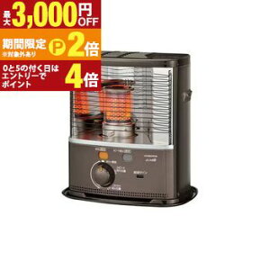 �y�ő�3,000�~OFF�N�[�|���L�EPT2�{�I�労�ӍՁz�R���i �Ζ��X�g�[�u BX-2225Y | Corona BX-2225YTM �|�[�^�u���Ζ��X�g�[�u ���ˌ^ �悲��ܐ� 6��܂� �^���N�e��3.7L �u���E�����^���b�N