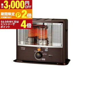 �y�ő�3,000�~OFF�N�[�|���L�EPT2�{�I�労�ӍՁz�R���i �Ζ��X�g�[�u BX-2925WY | Corona BX-2925WYM �|�[�^�u���Ζ��X�g�[�u ���ˌ^ �悲��ܐ� 8��܂� �^���N�e��5L �ؖ�