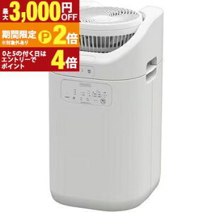 �y�ő�3,000�~OFF�N�[�|���L�EPT2�{�I�労�ӍՁz�R���i �����@ CDSC-H8025X | CORONA ������ CDSC-H8025XW