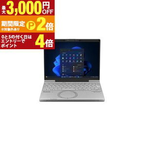 �y�ő�3,000�~OFF�N�[�|���L�EPT2�{�I�労�ӍՁz�p�i�\�j�b�N �m�[�gPC CF-SC6ADTCR | Panasonic 12.4�^ �J�[���O���C