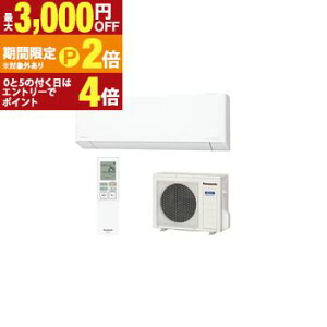 �p�i�\�j�b�N �G�A�R�� CS-TX566D2 | Panasonic 18�� �i�m�C�[���� AI�Z���T�[ �G�I���A TX�V���[�Y