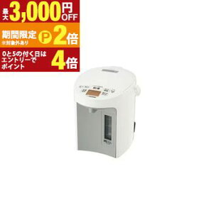 �y�ő�3,000�~OFF�N�[�|���z�z���b20��P2�{�z�ۈ� �d�C�|�b�g CV-GV22 | ZOJIRUSHI CV-GV22-WA �d�C�|�b�g �z���C�g CVGV22WA