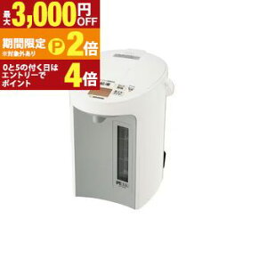 �y�ő�3,000�~OFF�N�[�|���L�EPT2�{�I�労�ӍՁz�ۈ� �d�C�|�b�g CV-GV30 | ZOJIRUSHI �ۈ�}�z�[�r�� CV-GV30-WA �d�C�|�b�g �z���C�g CVGV30WA