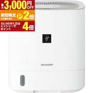 �y�ő�3,000�~OFF�N�[�|���L�EPT2�{�I�労�ӍՁz�V���[�v �����@ CV-T60 | SHARP �ߗފ��������@ �f�V�J���g���� ���[���R���p�N�g�^�C�v �v���Y�}�N���X�^�[7000����