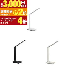 �y�ő�3,000�~OFF�N�[�|���L�EPT2�{�I�労�ӍՁz�W�F���g�X LED�f�X�N�X�^���h DK-R116 | GENTOS Qi2���ڃf�X�N���C�g �z���C�g �A�C�{���[ �u���b�N