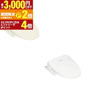 yő3,000~OFFN[|L/13`15EPT2{/15zpi\jbN ֍ DL-PSTK20 | Panasonic DL-PSTK20-CP ֍ r[eBEg uԎ pXeAC{[ DL-PSTK20-WS zC