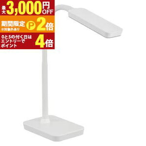�y�ő�3,000�~OFF�N�[�|���z�z���b20��P2�{�z�I�[���d�@ LED�f�X�N���C�g DS-LS16K2 | OHM DS-LS16K2-W LED �f�X�N���C�g 3�i�K���� �z���C�g