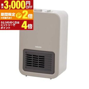 �y�ő�3,000�~OFF�N�[�|���L�EPT2�{�I�労�ӍՁz���}�[�� �Z���~�b�N�q�[�^�[ EDMF-SE061 | YAMAZEN �~�j�Z���~�b�N�q�[�^�[ 600W ���x���ߋ@�\�t�� EDMF-SE061-C