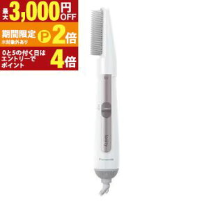 �y�ő�3,000�~OFF�N�[�|���L�EPT2�{�I�労�ӍՁz�p�i�\�j�b�N ���邭��h���C���[ EH-KE1L | Panasonic EH-KE1L-W �J�[���h���C���[ �C�I�j�e�B �h���C���[ �z���C�g