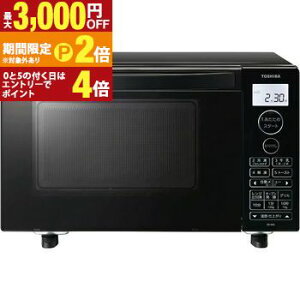 ���� �I�[�u���g�[�X�^�[ ER-40A | TOSHIBA �I�[�u�������W �c�J�� 18L �u���b�N ER-40AK