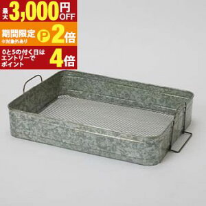 �y�ő�3,000�~OFF�N�[�|���L/13�`15������EPT2�{/15������z���| �C���e���A �g���C �W���N���b�V���g���C 58 metal �i1�Z�b�g�j�K�[�f���C���e���A �I�V���� ������� �������Ȓ� �K�[�f�j��