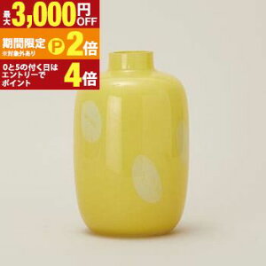 �y�ő�3,000�~OFF�N�[�|���L�EPT2�{�I�労�ӍՁz���c�B�G 23 Y �A�ؔ� �K�[�f���G�� �K���X ������� ���킢�� ��֑}�� �t�����[�x�[�X �C���e���A �ԕr �Ԋ� ���� �x�[�X �M�t�g ������ ��֍�