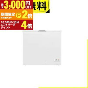 �y�ő�3,000�~OFF�N�[�|���L�E20��PT3�{�I���������}���\���z�S���ݒu���� �V���[�v �Ⓚ�� FC-H20P | SHARP �Ⓚ�X�g�b�J�[ 202L �z���C�g�n