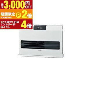 �y�ő�3,000�~OFF�N�[�|���L�EPT2�{�I�労�ӍՁz�R���i ����n�p��^�X�g�[�u FF-WG52SK | CORONA ����n�p FF�����^�C�v FF������ �r���g�C���^�C�v/�h�ΐ��\�F�ؕi �ؑ�14�� �R���N���[�g22�� �^��