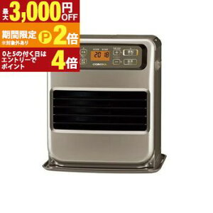 yő3,000~OFFN[|L/13`15EPT2{/15zRi Ζt@q[^[ FH-VG3325Y | Corona FH-VG3325YTB Ζt@q[^[ v~ALuɁv 9܂ ^Ne5L uYu