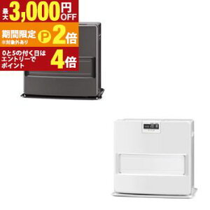 �y�ő�3,000�~OFF�N�[�|���L�EPT2�{�I�労�ӍՁz�R���i �Ζ��t�@���q�[�^�[ FH-VX5725BY | Corona FHVX5725BY �t�@���q�[�^�[ �v���~�A�����L�u�Ɂv���� DC���[�^�[�̗p 15��܂� �^���N�e��7.2L