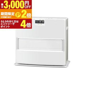 �y�ő�3,000�~OFF�N�[�|���L�EPT2�{�I�労�ӍՁz�R���i �Ζ��t�@���q�[�^�[ FH-VX6725BY | Corona FH-VX6725BYW �t�@���q�[�^�[ ���L�V���b�^�[���� �ἨZ���N�g�@�\ 17��܂� �^���N�e��7.2L �p�[���z��