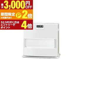 �y�ő�3,000�~OFF�N�[�|���L�EPT2�{�I�労�ӍՁz�R���i �Ζ��t�@���q�[�^�[ FH-VX7325BY | CORONA �t�@���q�[�^�[ VX�V���[�Y �g�[�\�͍ő�7.25kW �ؑ�19�� �R���N���[�g26�� �^���N�e��7.2L �z���C�g FH-V