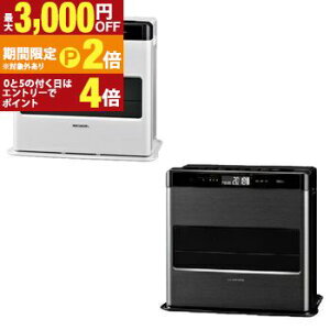 �y�ő�3,000�~OFF�N�[�|���L/13�`15������EPT2�{/15������z�R���i �Ζ��t�@���q�[�^�[ FH-WZ4625BY | CORONA �t�@���q�[�^�[ WZ�V���[�Y �g�[�\�͍ő�4.62kW �ؑ�12�� �R���N���[�g17�� �^���N�e��7.2L �O