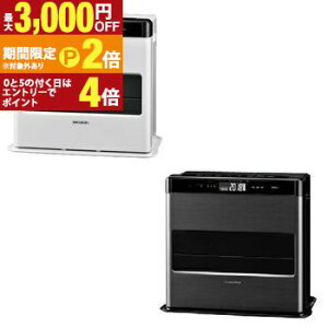 �y�ő�3,000�~OFF�N�[�|���L�EPT2�{�I�労�ӍՁz�R���i �Ζ��t�@���q�[�^�[ FH-WZ5725BY | CORONA �t�@���q�[�^�[ WZ�V���[�Y �g�[�\�͍ő�5.65kW �ؑ�15��/�R���N���[�g20�� �^���N�e��7.2L �O�����u��