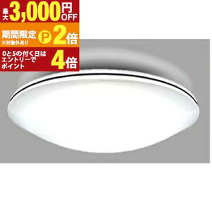 �y�ő�3,000�~OFF�N�[�|���L�E20��PT3�{�I���������}���\���z�^�L�Y�~ �V�[�����O���C�g GHA14912 | LED�V�[�����O���C�g 14���p �������F�^�C�v