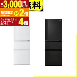 �y�ő�3,000�~OFF�N�[�|���L�EPT2�{�I�労�ӍՁz�S���ݒu���� ���� �①�� GR-Y33SC | TOSHIBA 326L �E�J�� 3�h�A 60cm ���邨�����b�v��؎� 3�i�Ⓚ��