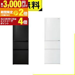 �y�ő�3,000�~OFF�N�[�|���L�EPT2�{�I�労�ӍՁz�S���ݒu���� ���� �①�� GR-Y36SC | TOSHIBA 356L �E�J�� 3�h�A 60cm ���邨�����b�v��؎� 3�i�Ⓚ��