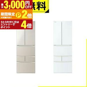 yő3,000~OFFN[|L/13`15EPT2{/15zSݒu  ① GR-Y460FK | TOSHIBA 462L 6hA ωJ  65cm E݂Ė؎ N`h xW[^ TeS[h Oz