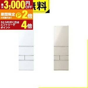 �y�ő�3,000�~OFF�N�[�|���L�EPT2�{�I�労�ӍՁz�S���ݒu���� ���� �①�� GR-Y470GSK | TOSHIBA 465L �E�J�� 5�h�A 60cm �E�݂��Ė�؎� �~�X�g�`���[�W ���N�`���h