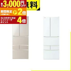 yő3,000~OFFN[|L/13`15EPT2{/15zSݒu  ① GR-Y550FK | TOSHIBA 551L 6hA ωJ  68.5cm E݂Ė؎ N`h xW[^ TeS[h Oz