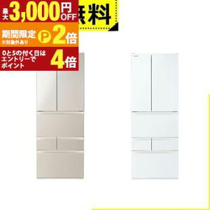 yő3,000~OFFN[|L/13`15EPT2{/15zSݒu  ① GR-Y600FK | TOSHIBA 601L 6hA ωJ  68.5cm E݂Ė؎ N`h xW[^ TeS[h Oz