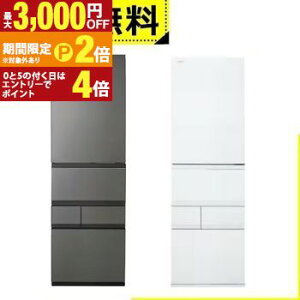 �y�ő�3,000�~OFF�N�[�|���L/13�`15������EPT2�{/15������z�S���ݒu���� ���� �①�� GR-Y450GT | TOSHIBA 5�h�A�Ⓚ�①�� 452L �E�J�� �t���X�g�O���[�W�� GRY450GTTH �t���X�g�z���C�g GRY450GTTW