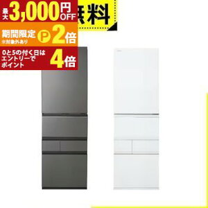 yő3,000~OFFN[|L/13`15EPT2{/15zSݒu  ① GR-Y500GT | TOSHIBA 5hAⓀ① 501L EJ tXgO[W GRY500GTTH tXgzCg GRY500GTTW