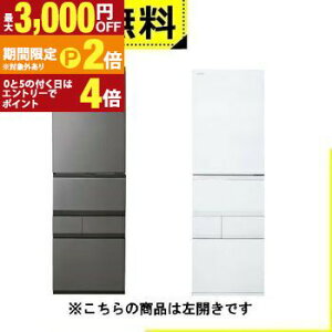 �y�ő�3,000�~OFF�N�[�|���L/13�`15������EPT2�{/15������z�S���ݒu���� ���� �①�� GR-Y500GTL | TOSHIBA 5�h�A�Ⓚ�①�� 501L ���J�� �t���X�g�O���[�W�� GRY500GTLTH �t���X�g�z���C�g GRY500GTLTW