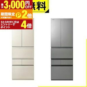 yő3,000~OFFN[|L/13`15EPT2{/15zSݒu  ① GR-Y510FZ | TOSHIBA 6hAⓀ① 508L t`hA AbVO[W GRY510FZZH OCAC{[ GRY510FZUC