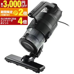 �y�ő�3,000�~OFF�N�[�|���z�z���b20��P2�{�z�c�C���o�[�h �n���f�B�N���[�i�[ HC-EB54B | TWINBIRD �p���[�n���f�B�[�N���[�i�[ �u���b�N HCEB54B �N���[�i�[ �R���p�N�g