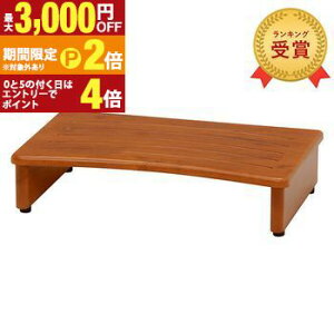 �y�ő�3,000�~OFF�N�[�|���L�EPT2�{�I�労�ӍՁz��60cm ���ݑ� �A�W���X�^�[�t | �� �X�e�b�v�`�F�A �X�e�b�v�`�F�A�[ ���ݑ� �⏕ ��� ���r���O ����~�� ���S�y�� �a�� ���� ���֑� ���ʑ� �C 