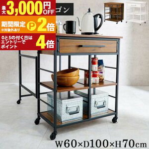 yő3,000~OFFN[|L/13`15EPT2{/15zo^tCS LW-4531 60cm s42/100cm 70cm Lk LX^[t Lb`S Lb`[ I[vbN W H