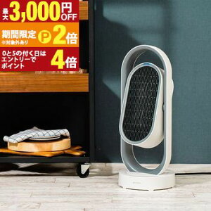 yő3,000~OFFN[|L/13`15EPT2{/15zq[^[ Z~bNt@q[^[ T[L[^[ U @ zbg&N[ 2WAY t@q[^[ Rt g[ gC 