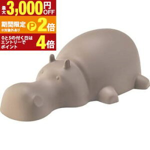 �y�ő�3,000�~OFF�N�[�|���L�EPT2�{�I�労�ӍՁz�J�o���� ���� �J�o �X�c�[�� �q���p ���ǂ� �q�ǂ��p ���O ���� ���p �A�E�g�h�A ���� �K�[�f�� �� �x�����_ �e���X �h��֎q �X�^�b�L���O�\