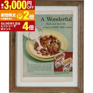 �y�ő�3,000�~OFF�N�[�|���L/13�`15������EPT2�{/15������z�A�[�g�p�l�� | �A�[�g ���J ������� �C���e���A �z�� �V���� �O�b�Y �Ǌ|�� �A�����J�� �|�X�^�[ �z �v���[���g �E�H�[���p�l�� �J