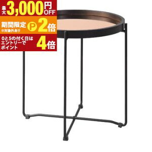 �y�ő�3,000�~OFF�N�[�|���L/13�`15������EPT2�{/15������z������� ������ �ۃe�[�u�� �k�� ���_�� �R���p�N�g �V���v�� �f�U�C�� �x�b�h�T�C�h �C���e���A �� �e�[�u�� �ی` �ȃX�y�[�X �\�t