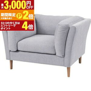 �y�ő�3,000�~OFF�N�[�|���L�EPT2�{�I�労�ӍՁz�t�H�[�N �\�t�@ | 1�l�|���\�t�@ 1P ��l�p �V���v�� �V���v���X�^�C���\�t�@ �t���A�\�t�@�[ ���r���O ������� 1�l�p �֎q ���� �C�X �`�F�A�[