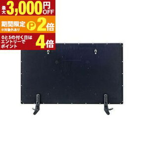 �y�ő�3,000�~OFF�N�[�|���L�EPT2�{�I�労�ӍՁz�f�B�X�v���CTV 42�C���` | ���j�^�ł͂������܂��� �͌^ �f�B�X�v���C�p �f�B�X�v���CTV �E�H�[���f�R���[�V���� �V���[���[�� ���f���n�E�X �e